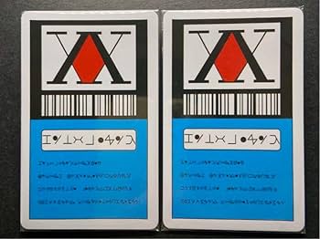 HUNTER×HUNTER　メモカード　50枚入り HUNTER×HUNTER メモカード 50枚入り HUNTER×HUNTERメモカード50